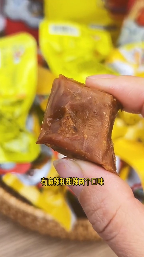 超好吃的精武鸭脖,肉质紧实,非常入味