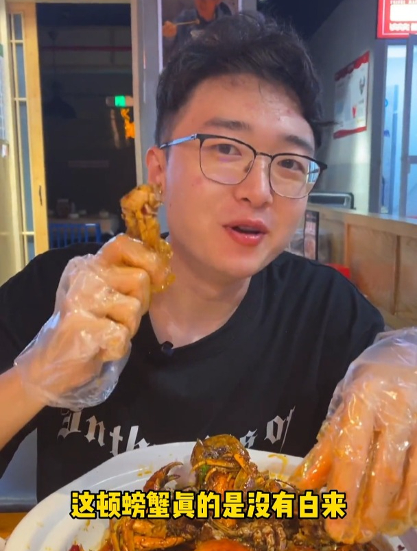 螃蟹的品质也是嘎嘎到位