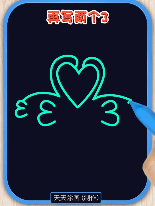 你见过这样画的天鹅吗?