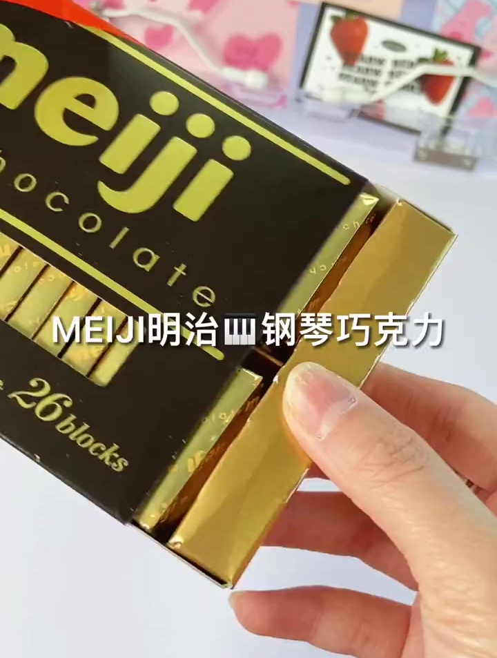 爱吃巧克力的不要错过