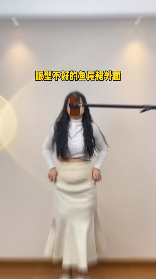 胯宽肚子大姐妹的福音再搭配起来简直太棒了!