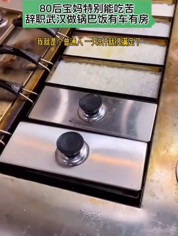 学校门口早餐卖什么好,夏天地摊小吃