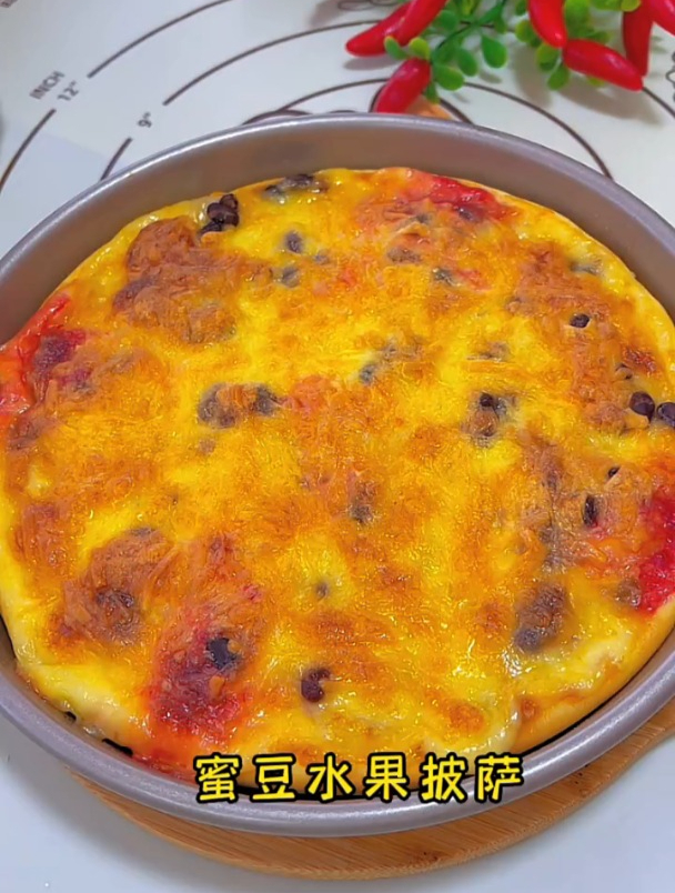 家庭版披萨做法,比买的好多啦,点击收藏吧