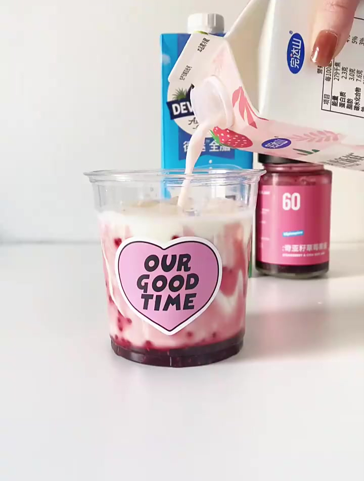 草莓酱空口吃,都不会觉得甜腻