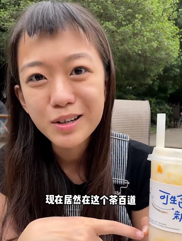 台湾奶茶和大陆奶茶有什么区别?