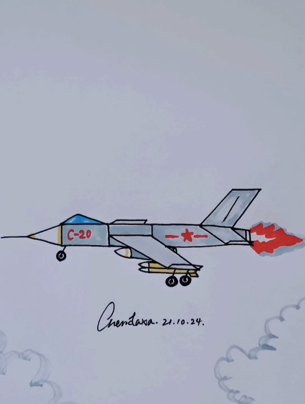 画飞机 画画其实很简