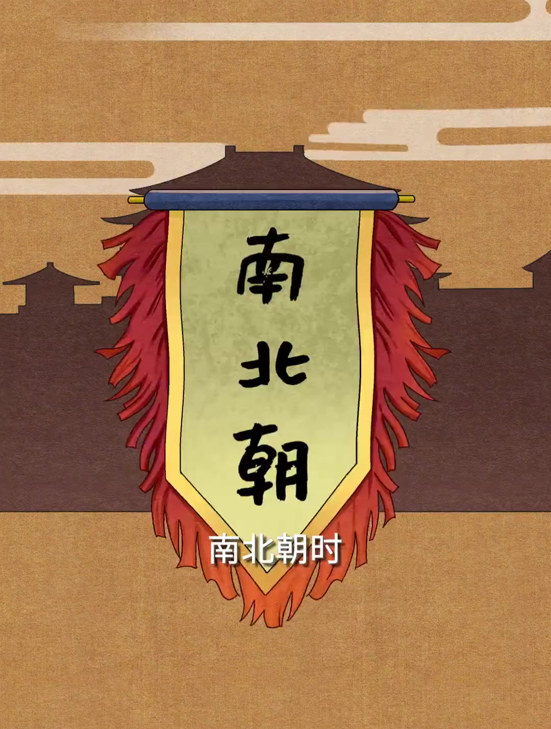 古人的硬核汗蒸竟有这种作用?