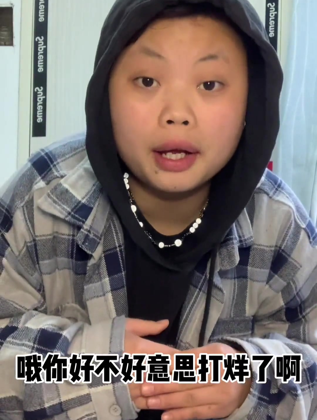 主打的就是一个真实 奶茶店帅哥