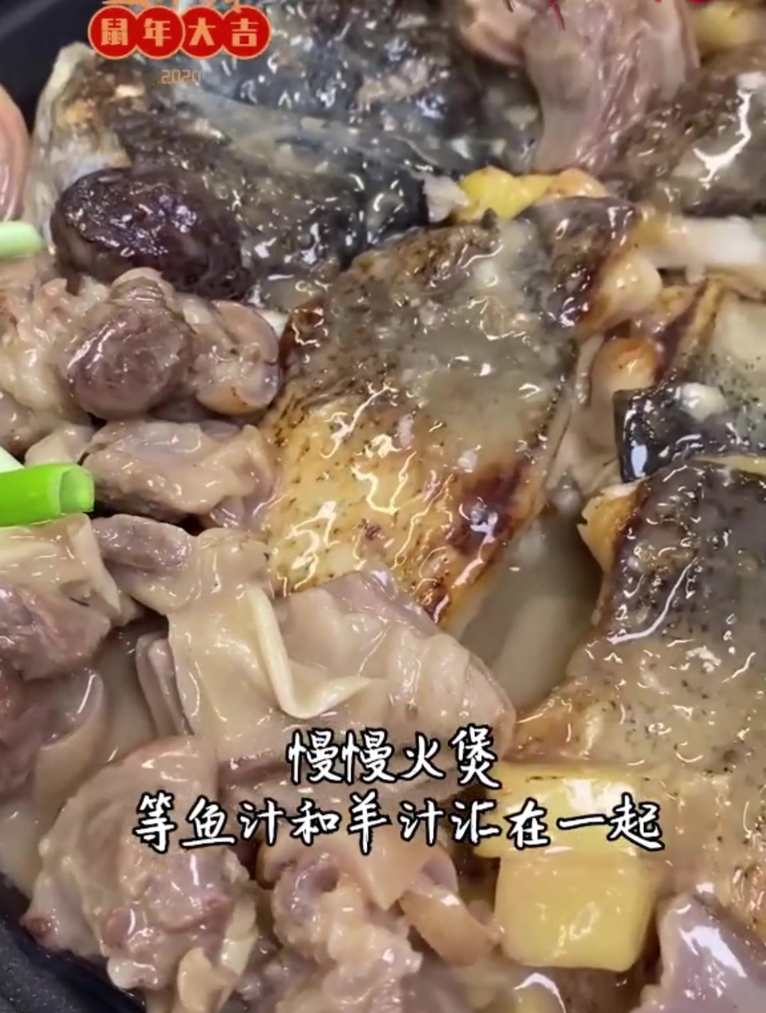 今天立春,万物复苏……鱼羊鲜……祝大家洋洋得意