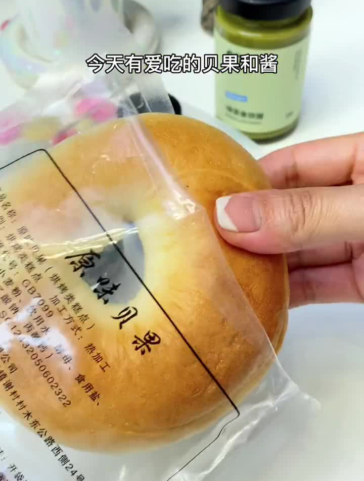 应该没人不喜欢抹茶吧?