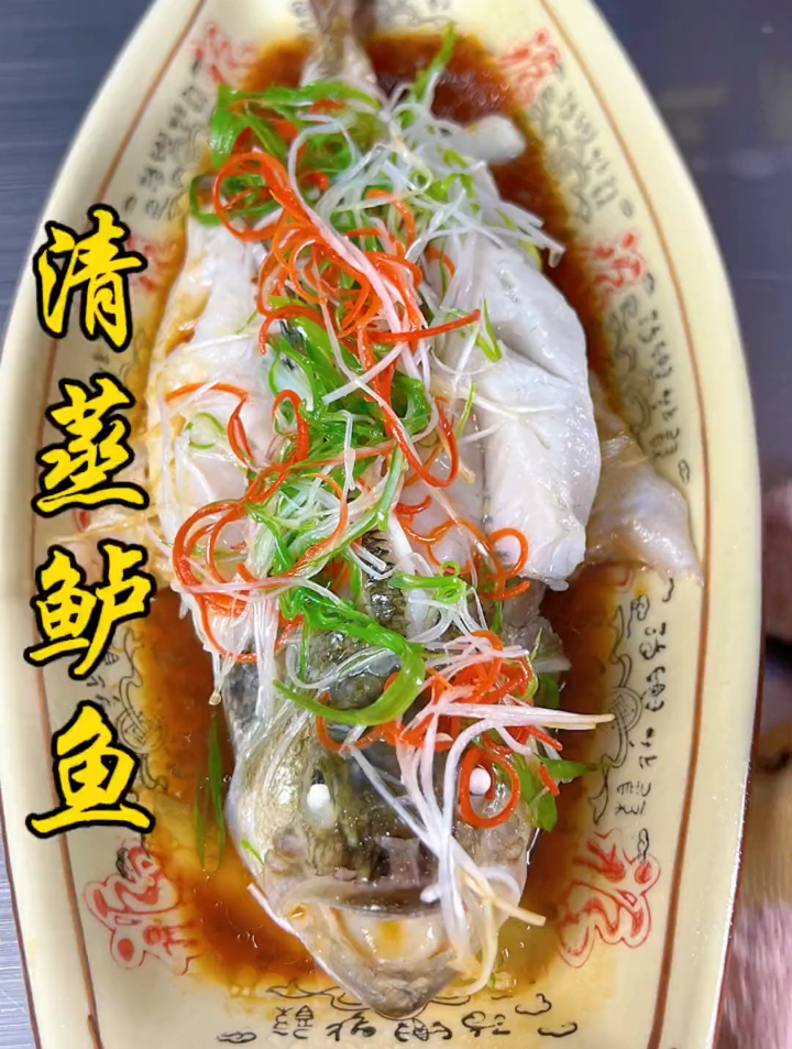 家常菜清蒸鲈鱼的做法,简单好吃又美味