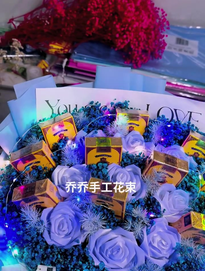 最贵重的香烟花束