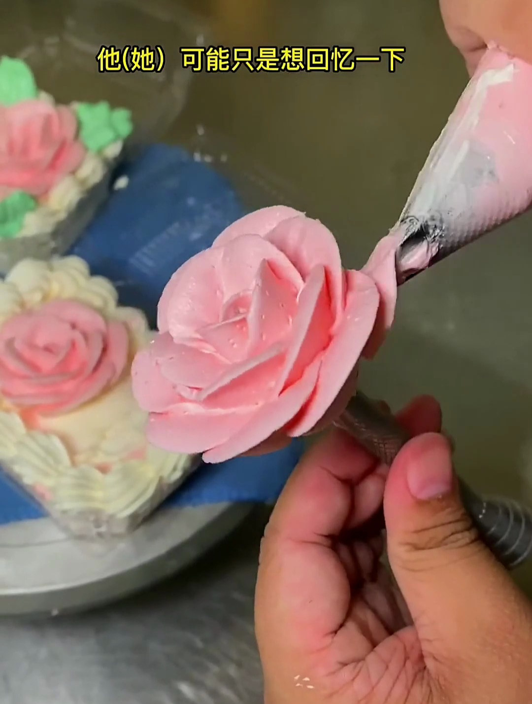 老式花朵蛋糕!小时候一口吃掉花!真的很满足