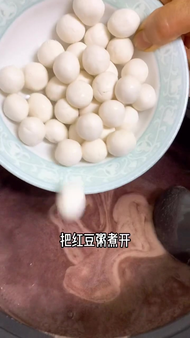 中国媳妇远嫁韩国,在韩国市场打包一份红豆粥,味道还不错