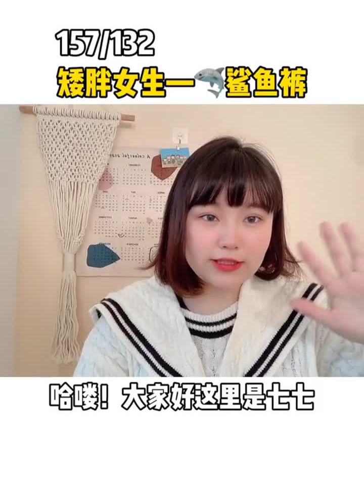 短视频每日更新开心快乐 (86)
