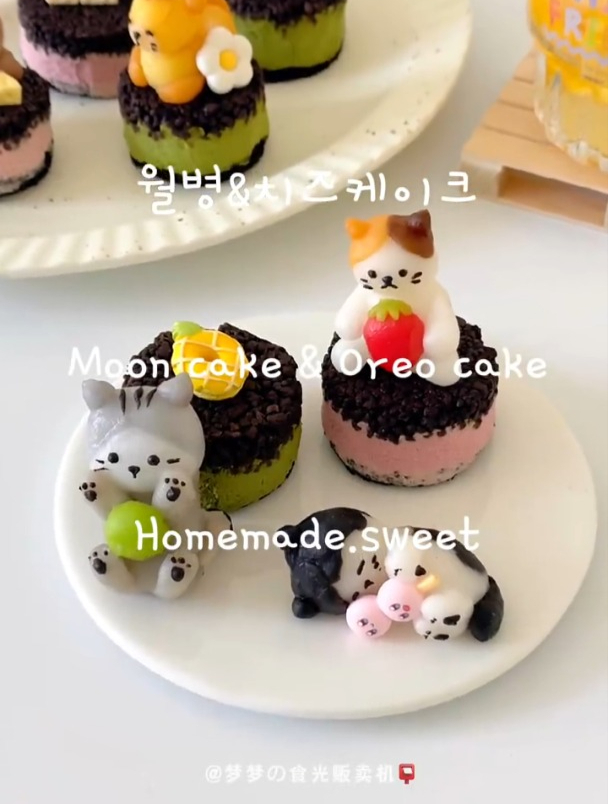 多巴胺中秋甜品月饼奥利奥乳酪蛋糕