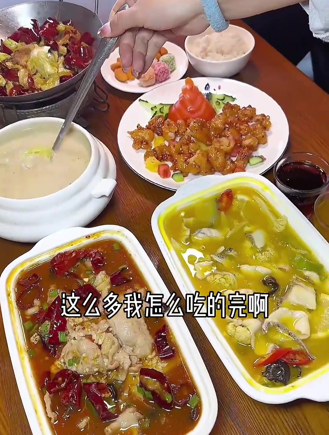 巧御平和小溪最棒的中餐厅