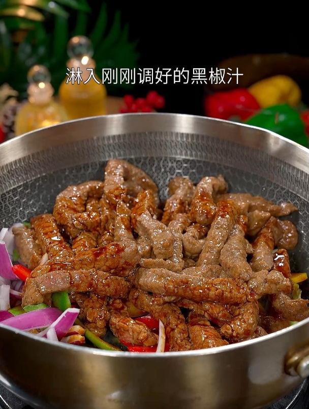 这个大人孩子都爱吃的黑椒牛柳