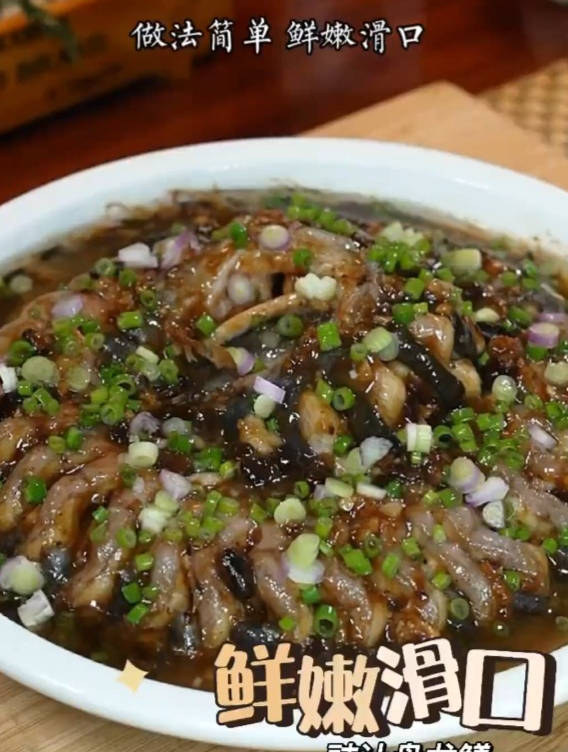 经典菜,蒸白鳝,美味好吃