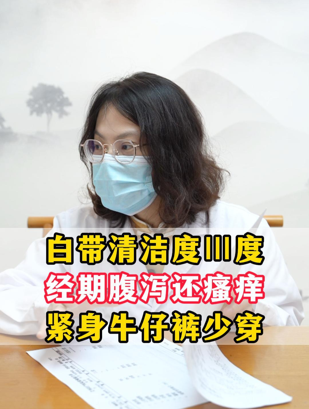 巧克力囊肿想备孕,一定不要等,能怀上是最好的治疗方式