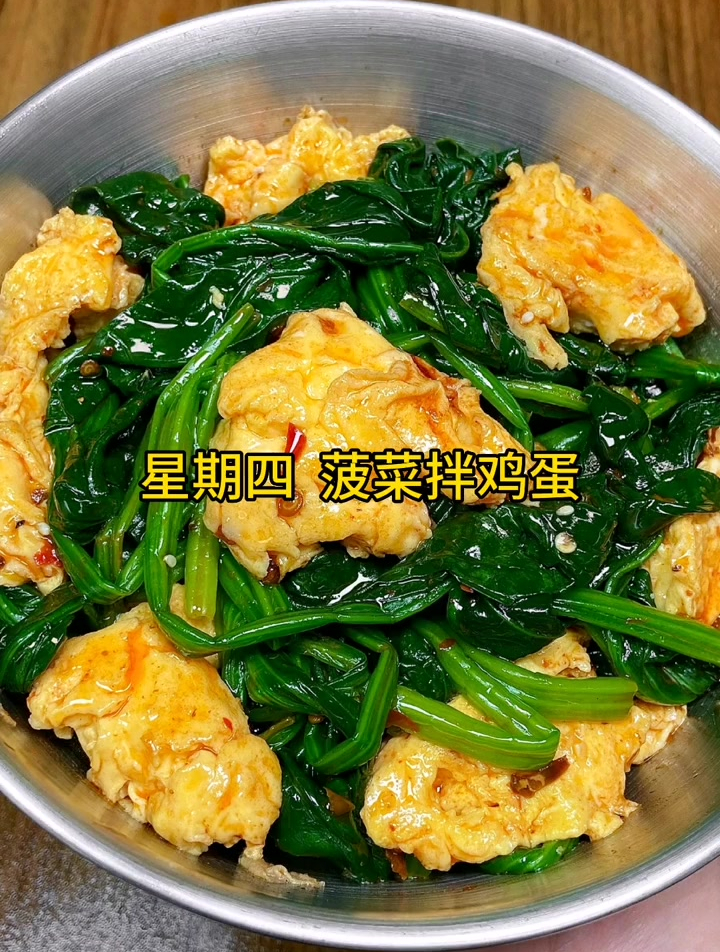 已掉35,一周不重样减脂晚餐给姐妹们安排好了
