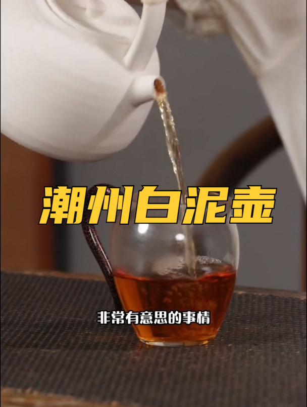 有了它,在便捷中都能感受到煮茶的幽远意境