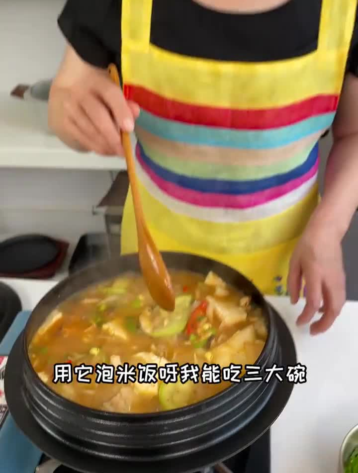 其实解腻又下饭的大酱汤做起来很简单