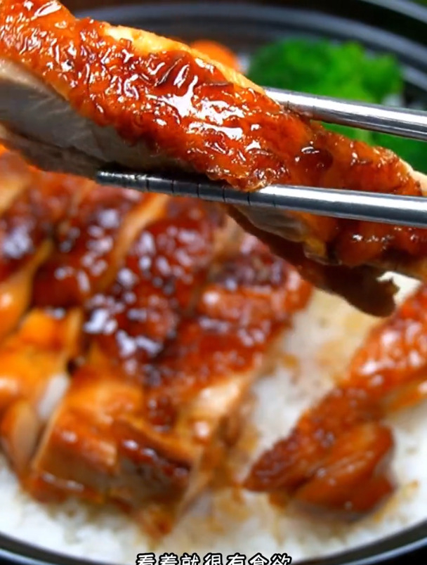 食神看过没?想吃他做的鸡排饭?我教你啊!