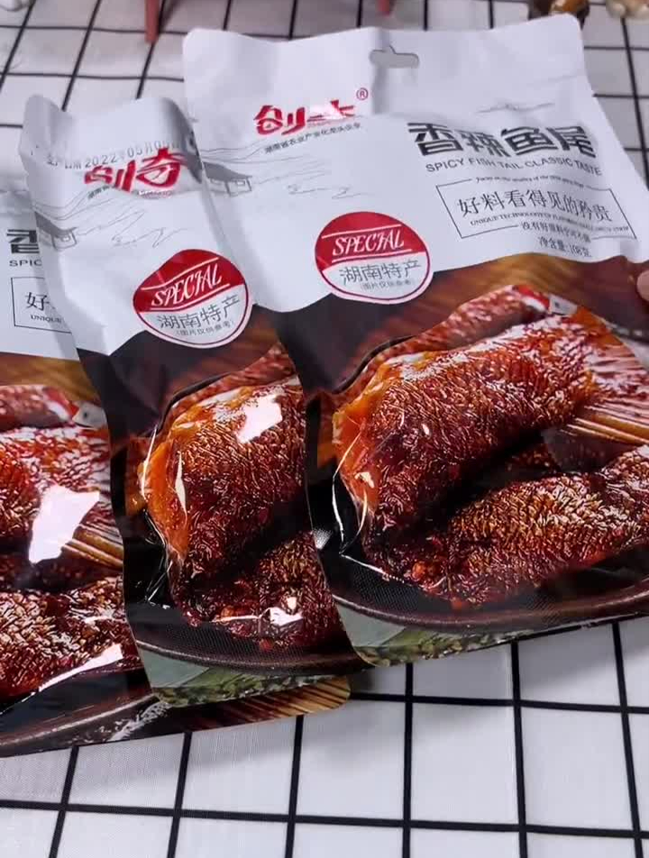 麻辣有嚼劲的鱼尾,虽然辣但是真的很好吃