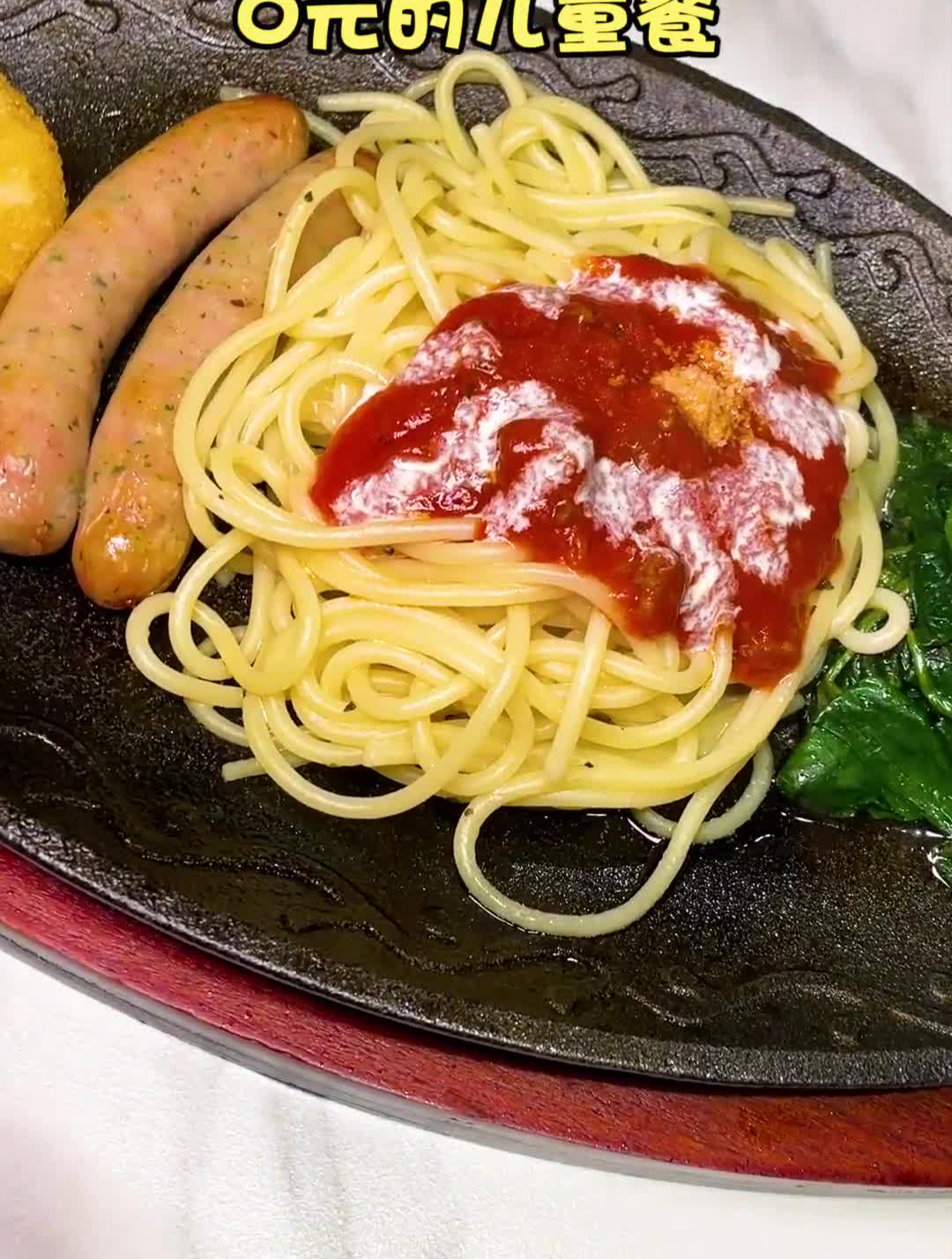 东胜广场新开的平价意式餐厅性价比好高!