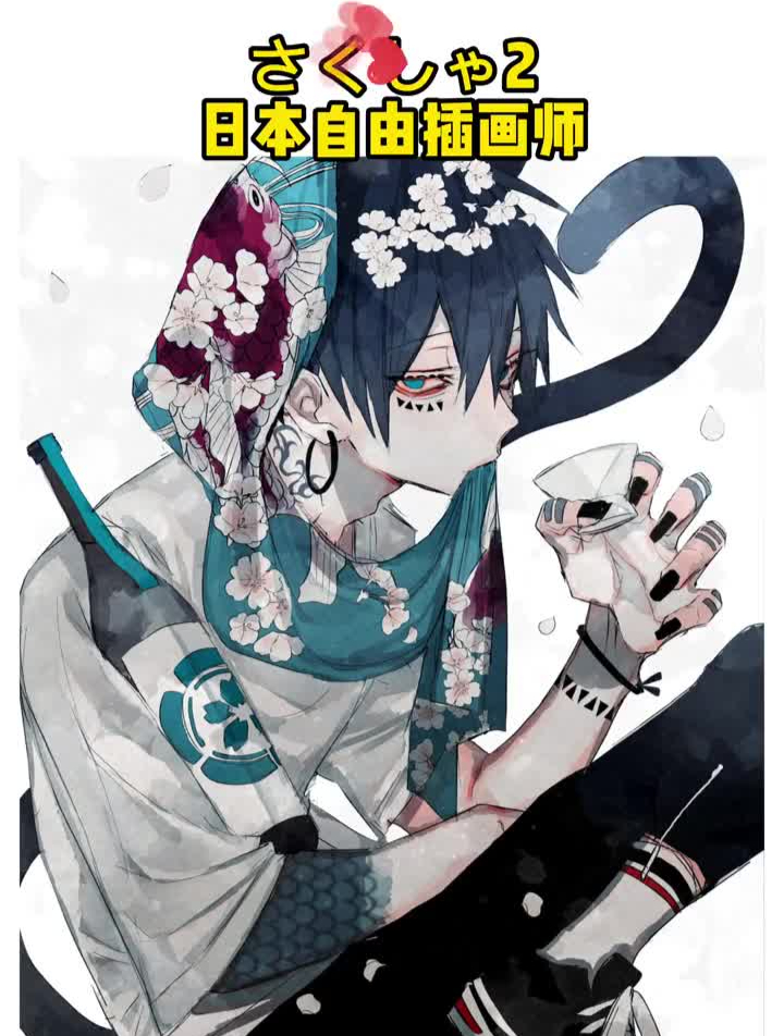 笔下的病娇少年,你们喜欢吗?板绘插画画师原画