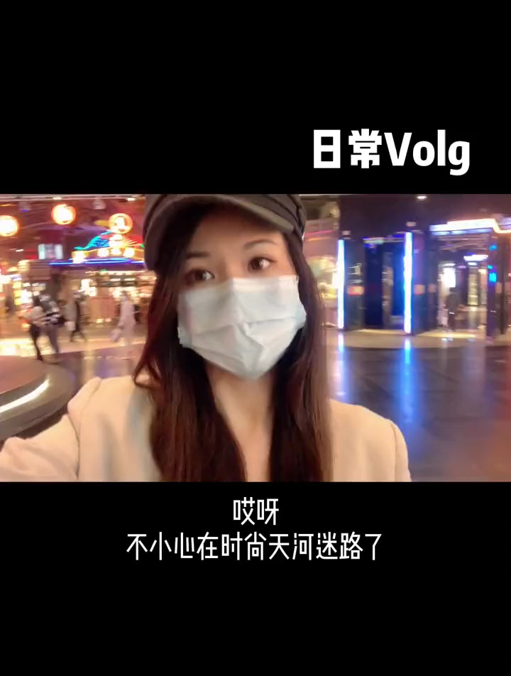 今天的快乐非逃花园莫属啦