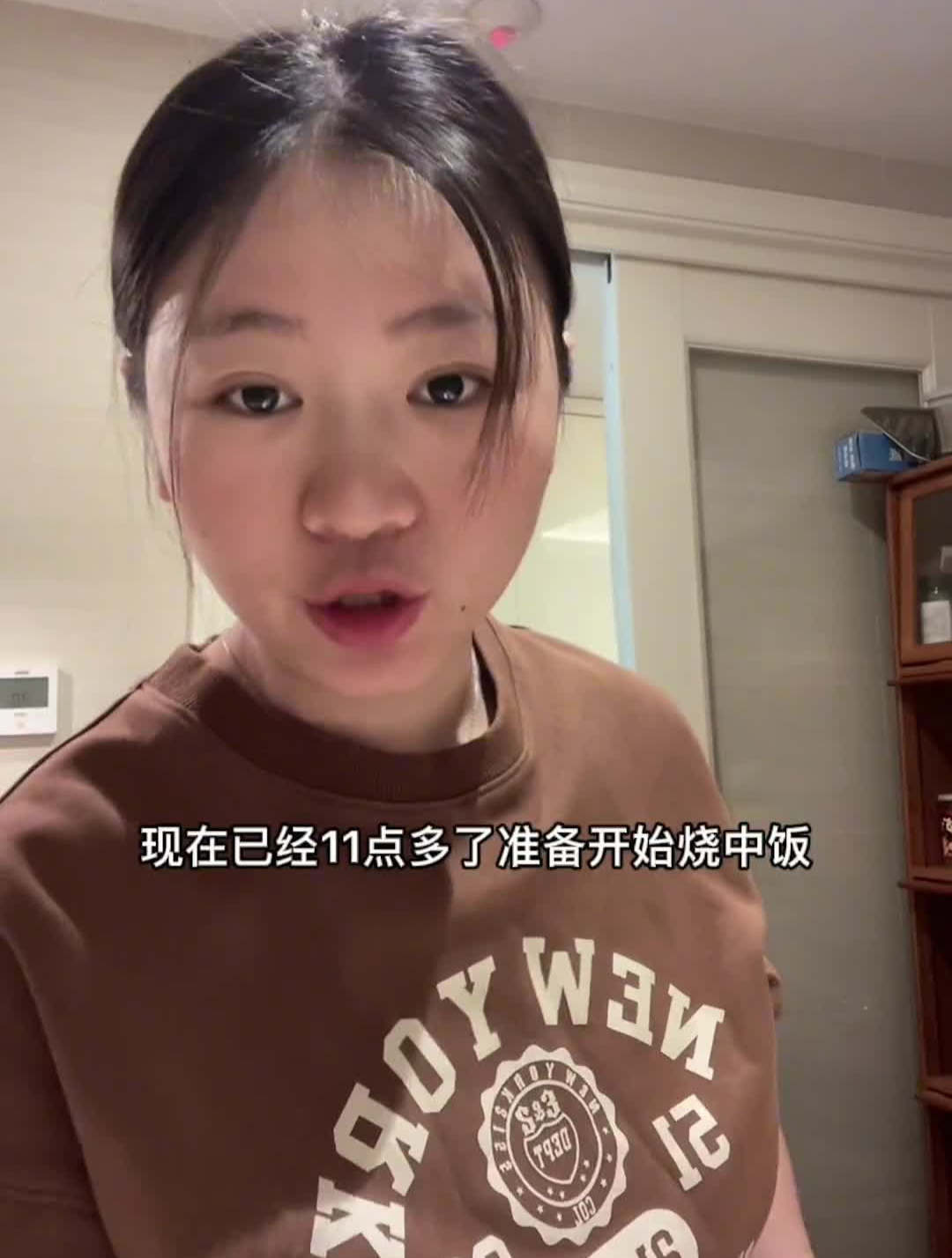 外面大几十块的照烧鸡腿饭套餐,在家也能安排