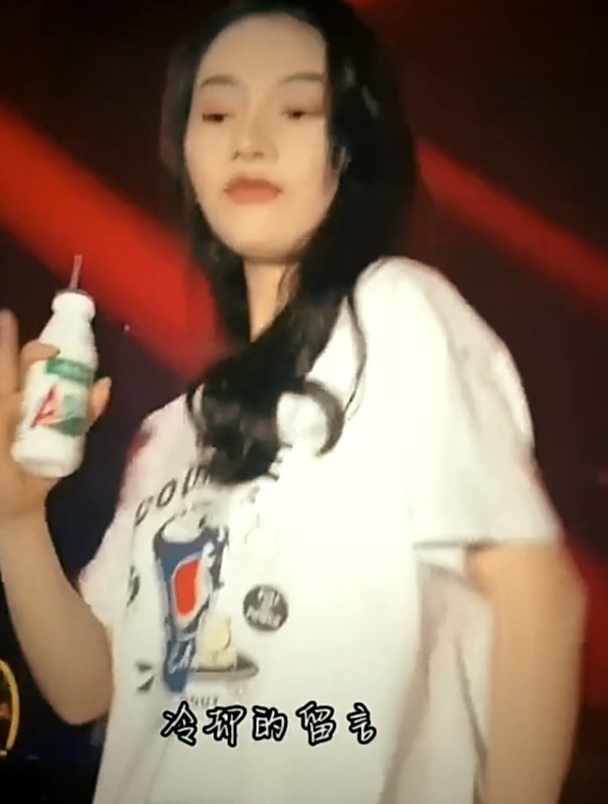 你能给我买杯奶茶吗 dj 车载音乐