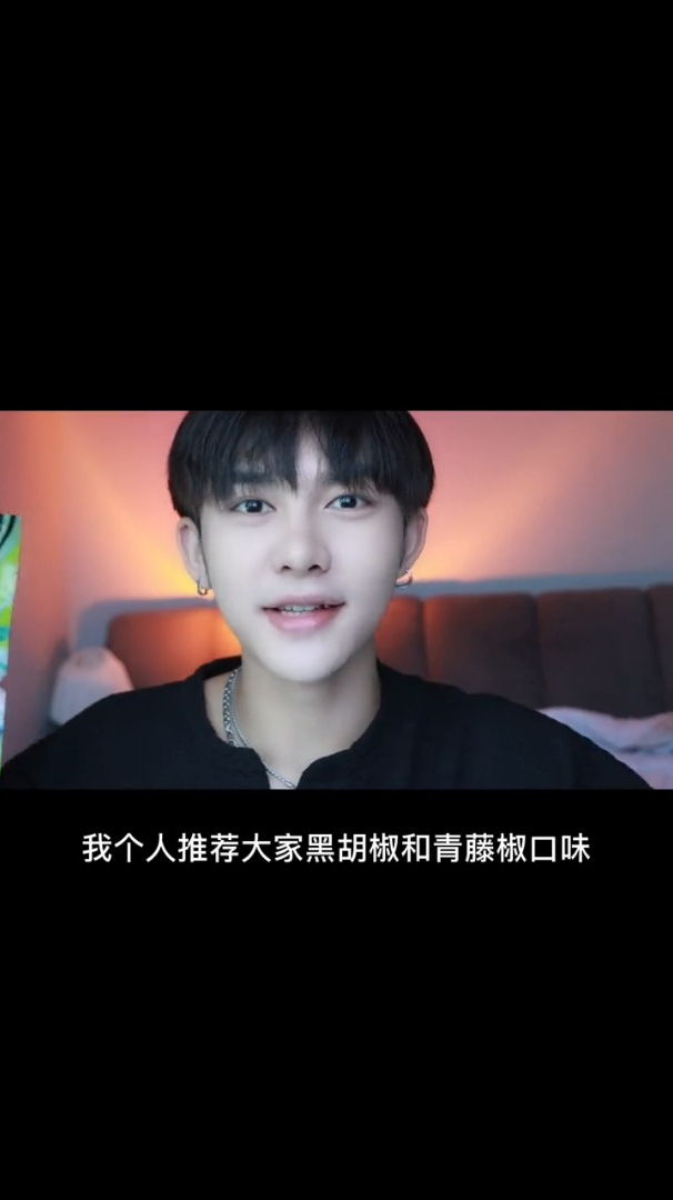 低脂低卡好吃不胖的鸡胸肉