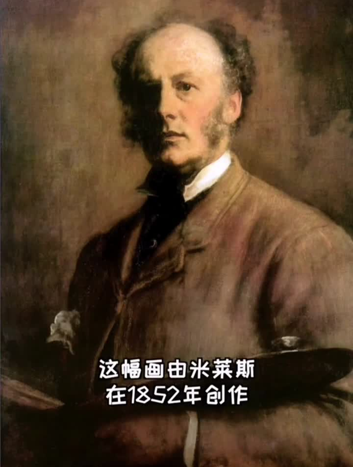 爱比死更冷!名画欣赏,莎士比亚