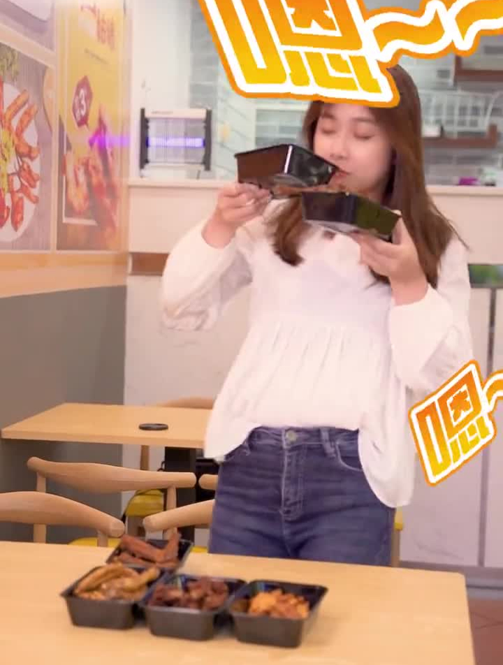 探阳江田螺姑娘炸鸭爪新品来袭!品种多多,哪一款是你最喜欢的呢