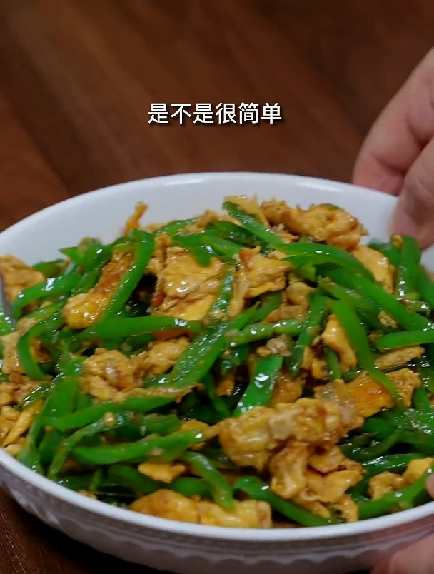 青椒炒鸡蛋-青椒炒鸡蛋,怎样做才好吃又下饭