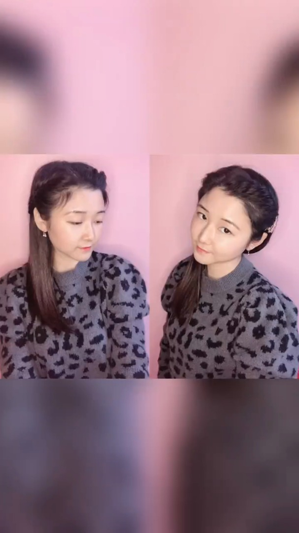 侧边鱼骨辫甜美披肩发