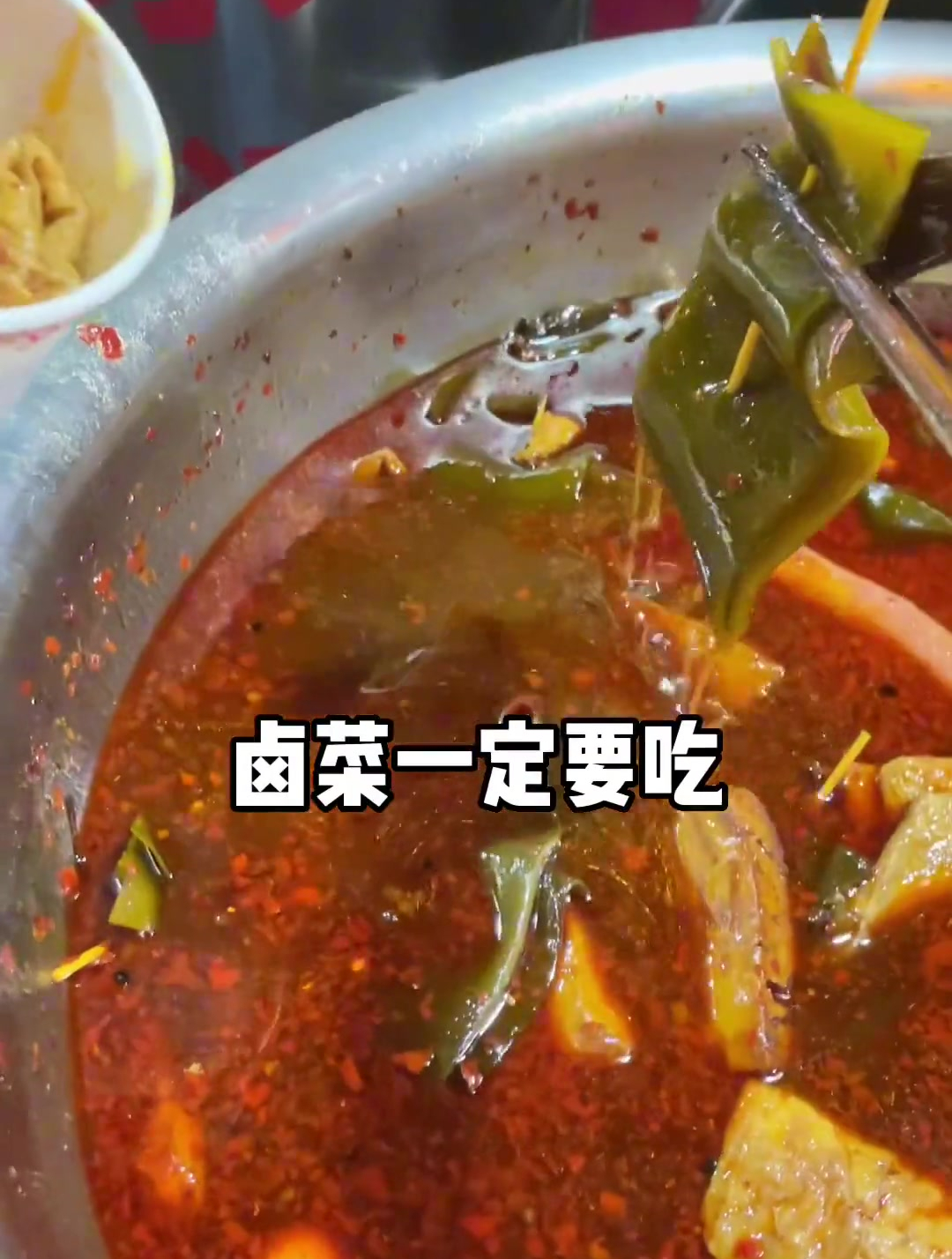 老天爷,消夜吃炒饭,肾上腺素直接爆表啊!