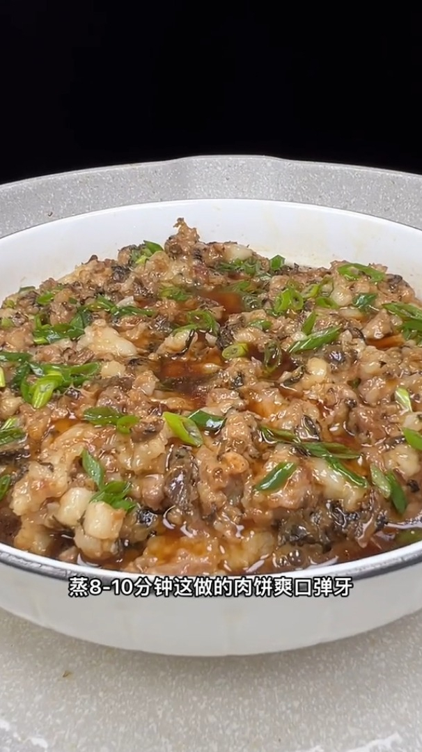 广东最家常菜,梅菜蒸肉饼,鲜香爽口弹牙,做法简单家常