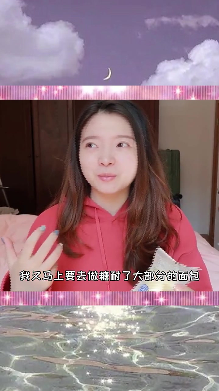 这款木糖醇蒸蛋糕是一款低卡的小蛋糕哦