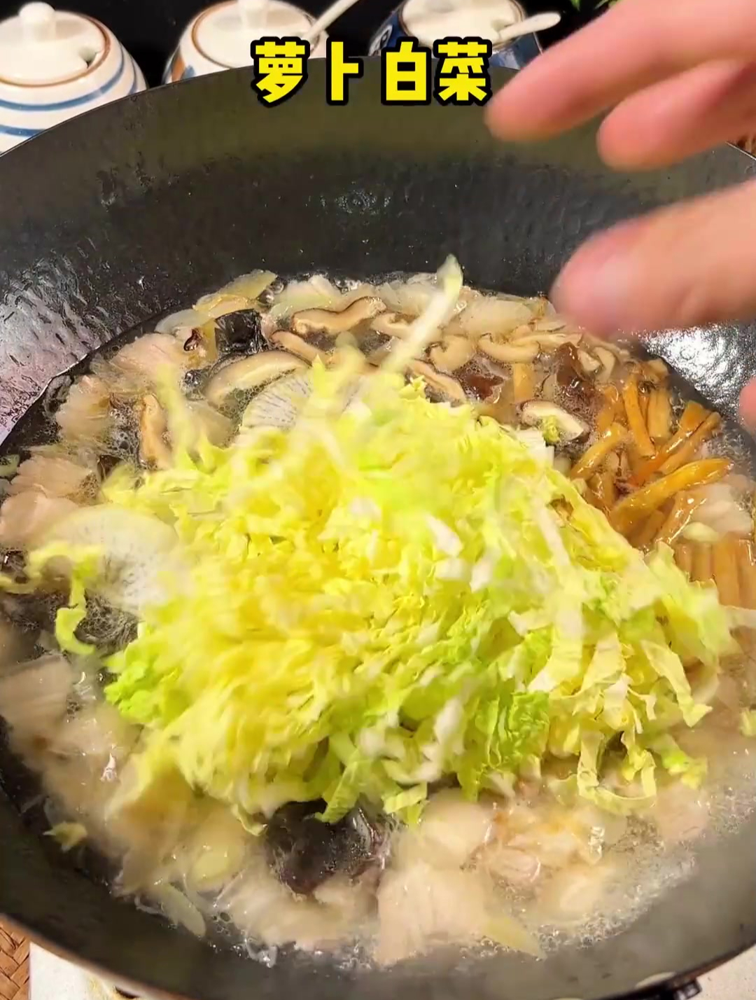 来上一碗地道的老北京烂肉面