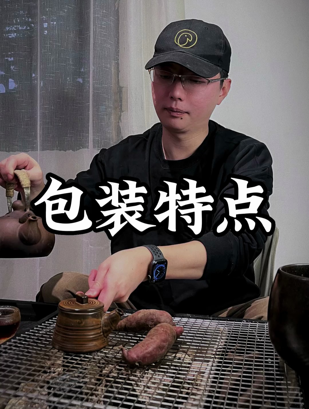 年轻人喜欢的茶叶包装,都有什么特点?