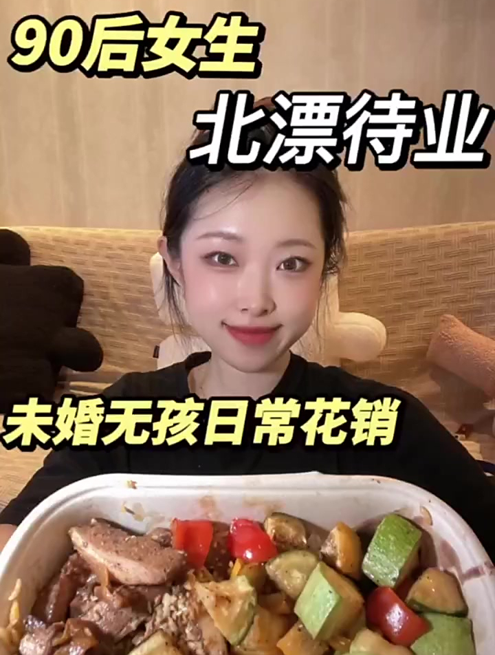 一个人可以做的事这个系列有人想看么?深夜放毒系列