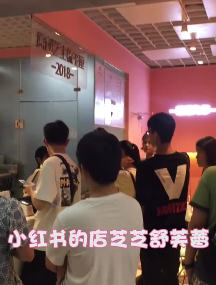 甜品真的能给人带来幸福感,这个甜品皇后喜欢甜品的人