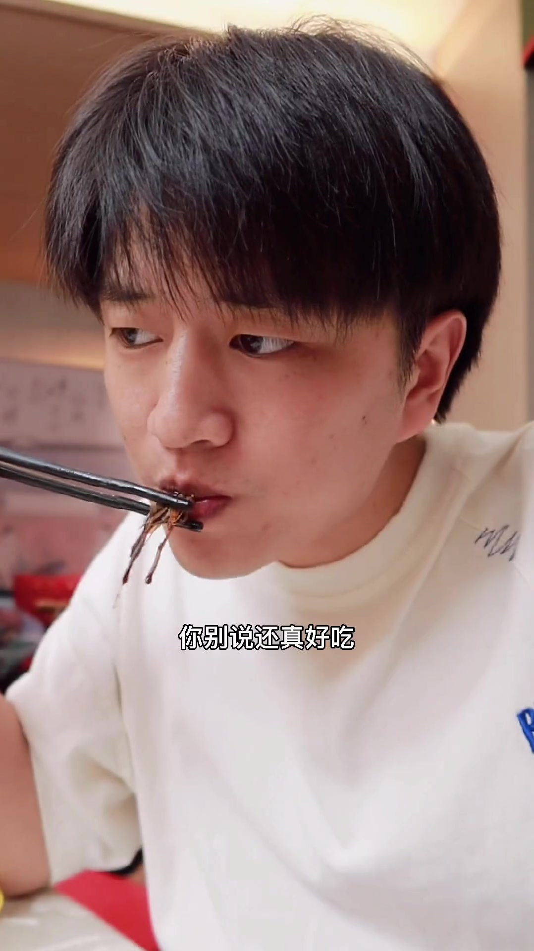 所以你们能告诉我到底什么才叫常州菜?