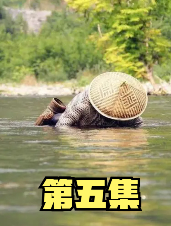 广东男子水中救下“黑凤凰”,蛇头鱼尾红眼睛,与传说一模一样5