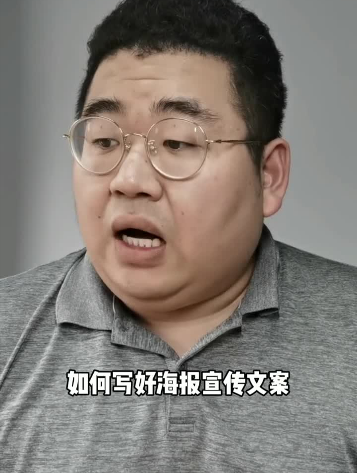 餐饮外卖运营美团外卖饿了么