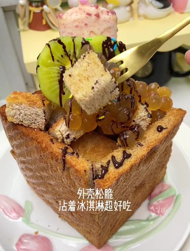 绿茶餐厅吃过一次,就再也忘不了的味道……